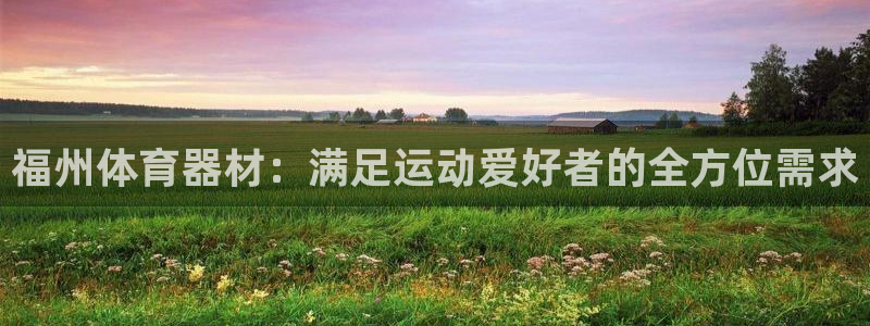 尊龙凯时正规吗