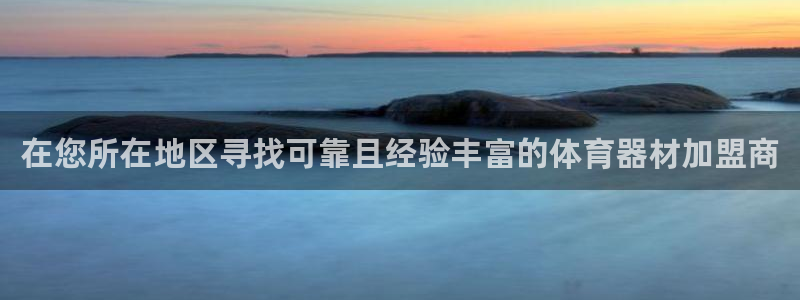 尊龙d88平台版下载：在您所在地区寻找可靠且经验丰富