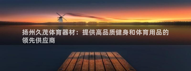 尊龙d88现金 旧版本可靠送38元