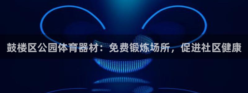 尊龙凯时提不了款