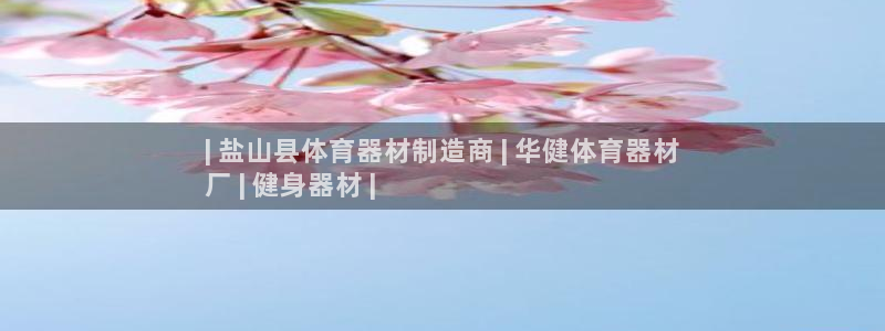 尊龙目前在哪