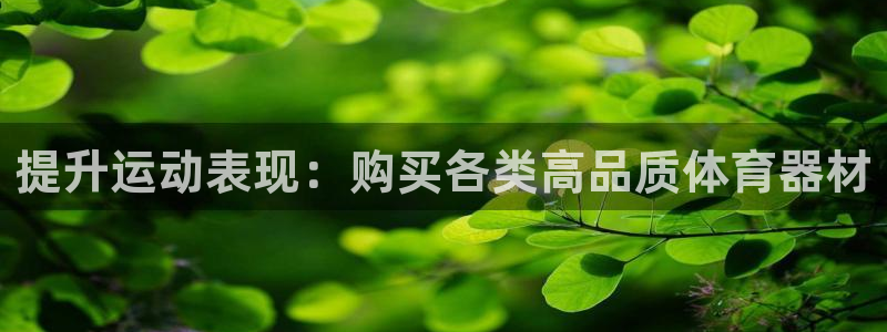 尊龙游戏官网