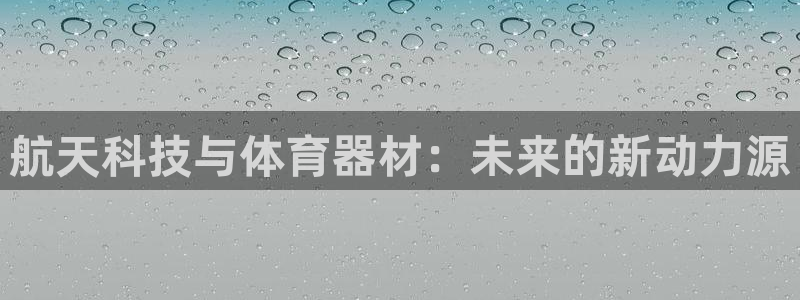 尊龙网址苹果版下载