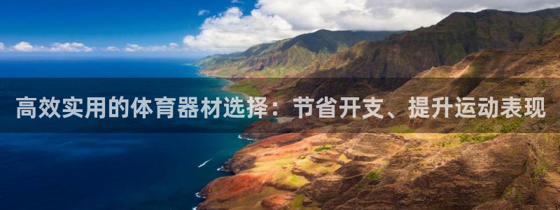 尊龙凯时登入首页