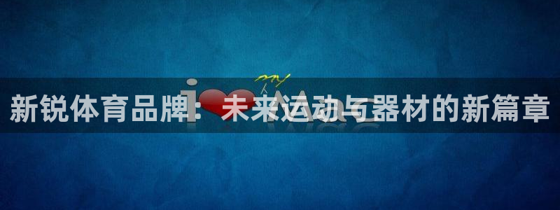 尊龙2021年最新消息