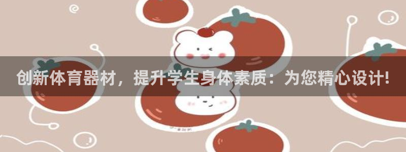 尊龙凯时v7要冲多少