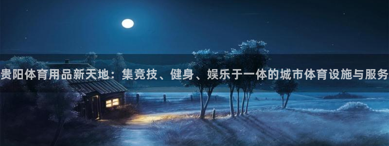 尊龙人生就是博下载