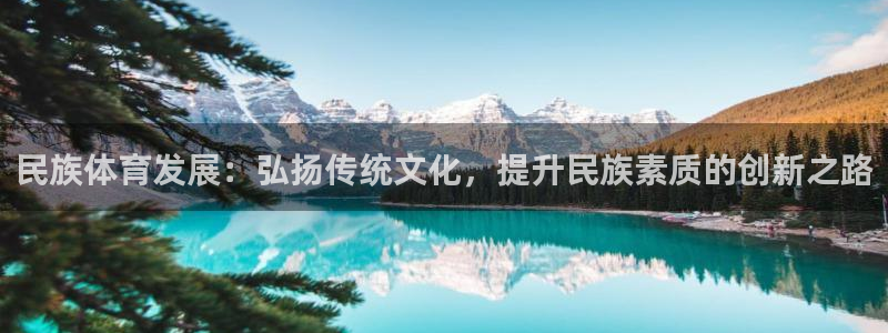 尊龙凯时只输不赢