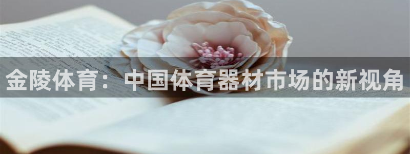 尊龙凯时 人生就是搏