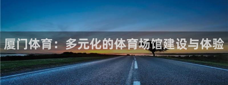 尊龙app最新版本官网