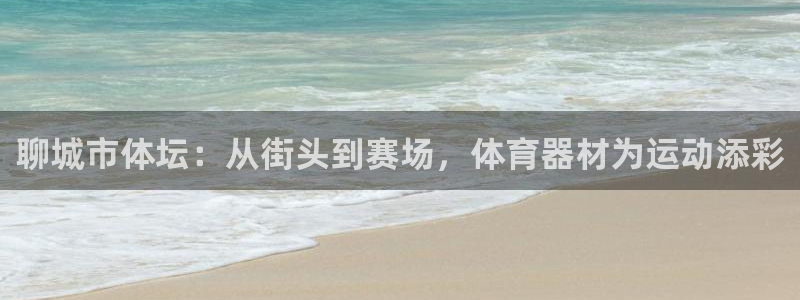 尊龙app认可ag发财网