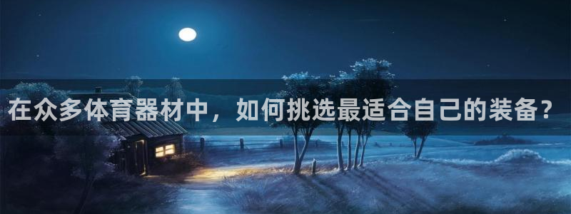 尊龙凯时注册入口