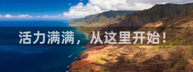 尊龙用现金一下可靠送38元